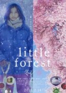 Рекомендуем посмотреть Небольшой лес: Зима и весна