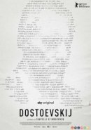Рекомендуем посмотреть Достоевский