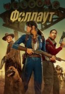 ΠΠΎΡΡΠ΅Ρ ΠΊ Π€ΠΎΠ»Π»Π°ΡΡ