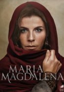 Рекомендуем посмотреть Мария Магдалена