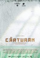 Рекомендуем посмотреть Картуран
