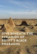 Рекомендуем посмотреть Черные фараоны: Затонувшие сокровища