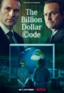 Код на миллиард долларов