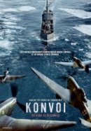 Рекомендуем посмотреть Конвой