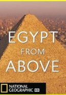 Рекомендуем посмотреть Египет с высоты птичьего полета