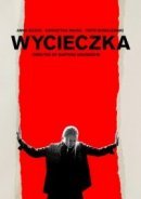 Рекомендуем посмотреть Поездка