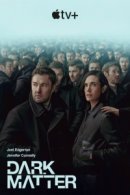 Рекомендуем посмотреть Тёмная материя