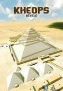 Рекомендуем посмотреть Разгадка тайны пирамиды Хеопса