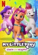 Рекомендуем посмотреть My Little Pony: Зажги свою искорку