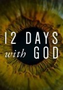 12 дней с Господом
