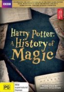Рекомендуем посмотреть Гарри Поттер: История магии