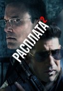 Постер к Расплата 2