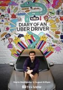 Рекомендуем посмотреть Дневник водителя Uber