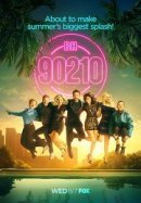 Рекомендуем посмотреть Беверли-Хиллз 90210