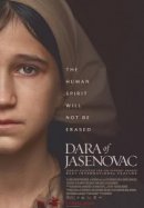 Рекомендуем посмотреть Дара из Ясеноваца