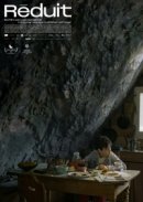 Рекомендуем посмотреть Каникулы