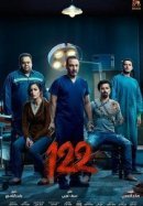 Рекомендуем посмотреть 122