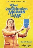 Рекомендуем посмотреть Что для меня значит конституция