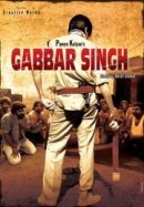 Рекомендуем посмотреть Габбар Сингх