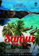 Рекомендуем посмотреть Песнь Самуи