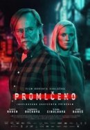 Рекомендуем посмотреть Время исчерпано