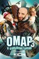 Рекомендуем посмотреть Омар в большом городе