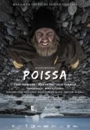 Рекомендуем посмотреть Исчезающий