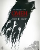Рекомендуем посмотреть Омен. Первое знамение