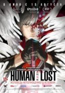 Рекомендуем посмотреть Human Lost: Исповедь неполноценного человека