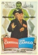 Рекомендуем посмотреть Товарищ Дон Камилло