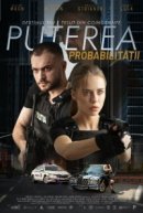 Рекомендуем посмотреть Сила вероятности
