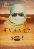 Рекомендуем посмотреть Хамада