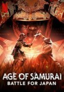 Эпоха самураев. Борьба за Японию