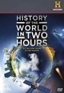 Рекомендуем посмотреть История мира за два часа