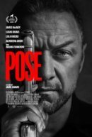 Рекомендуем посмотреть Поза