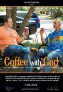 Рекомендуем посмотреть Кофе с Богом