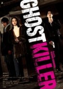 Рекомендуем посмотреть Призрачный киллер
