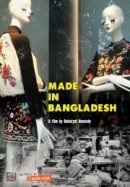 Рекомендуем посмотреть Сделано в Бангладеш
