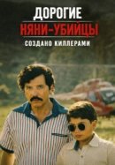 Рекомендуем посмотреть Дорогие няни-убийцы: Создано киллерами