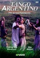 Рекомендуем посмотреть Аргентинское танго