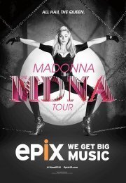 Мадонна: MDNA тур