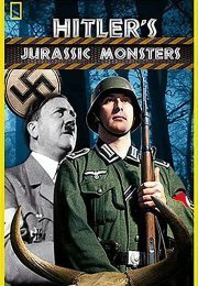 Доисторические монстры Гитлера