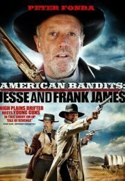 Американские бандиты: Френк и Джесси Джеймс