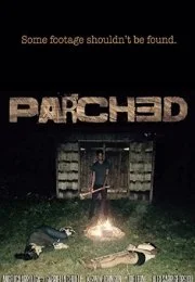 Сушняк	Parched