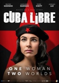 Куба либре / Свободная Куба