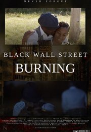 Пожар на Чёрной Уолл-Стрит