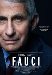Фаучи