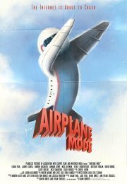 Авиарежим